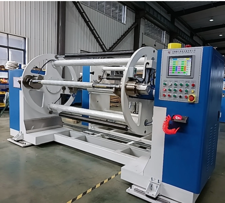 buy 800–2200 Mm Wide-Width Film Coating Machine For PP Woven Fertilizer Sack Fabric online manufacture