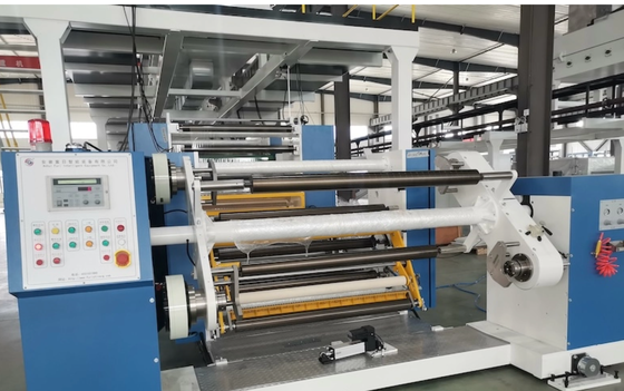 buy 20–130 M/Min Variable-Speed Film Coating Machine For Cement Packaging Fabric online manufacture